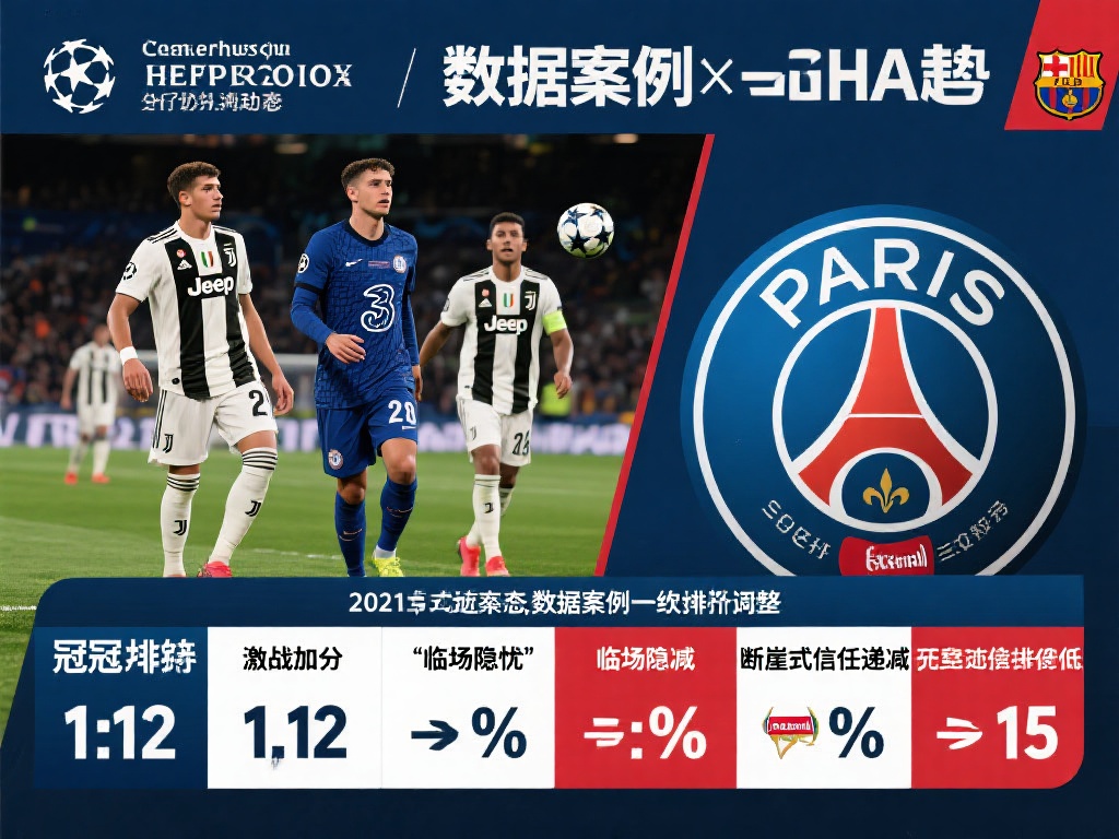 如果他能将 如果他能将