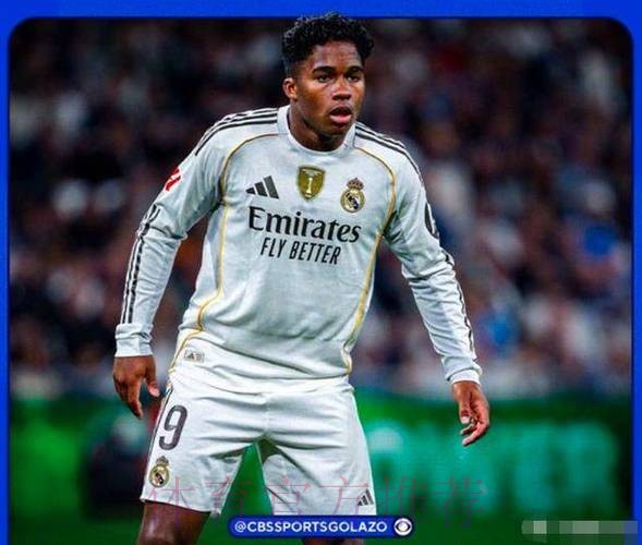 恩德里克租借包含出场数条款 皇马承担部分薪水